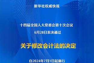 查洛巴社媒晒赛场照：本赛季首次踢满90分钟，且顺利取胜